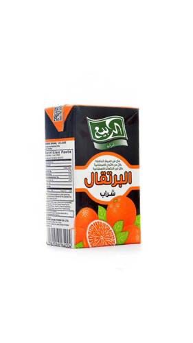 Rabea juice  